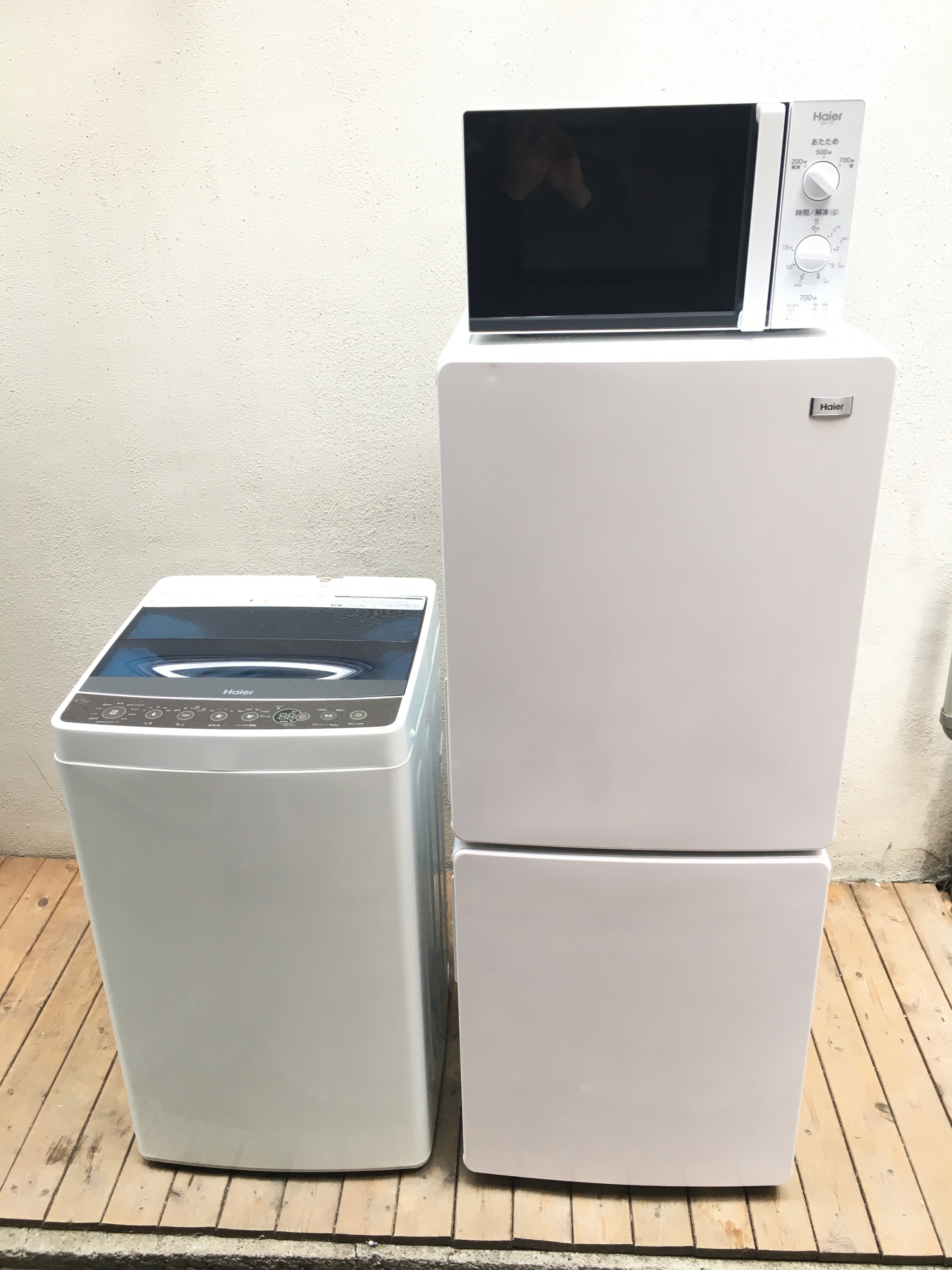 81　高年式　単身用　ハイアール冷蔵庫＆洗濯機セット　2021年製　仙台　宮城