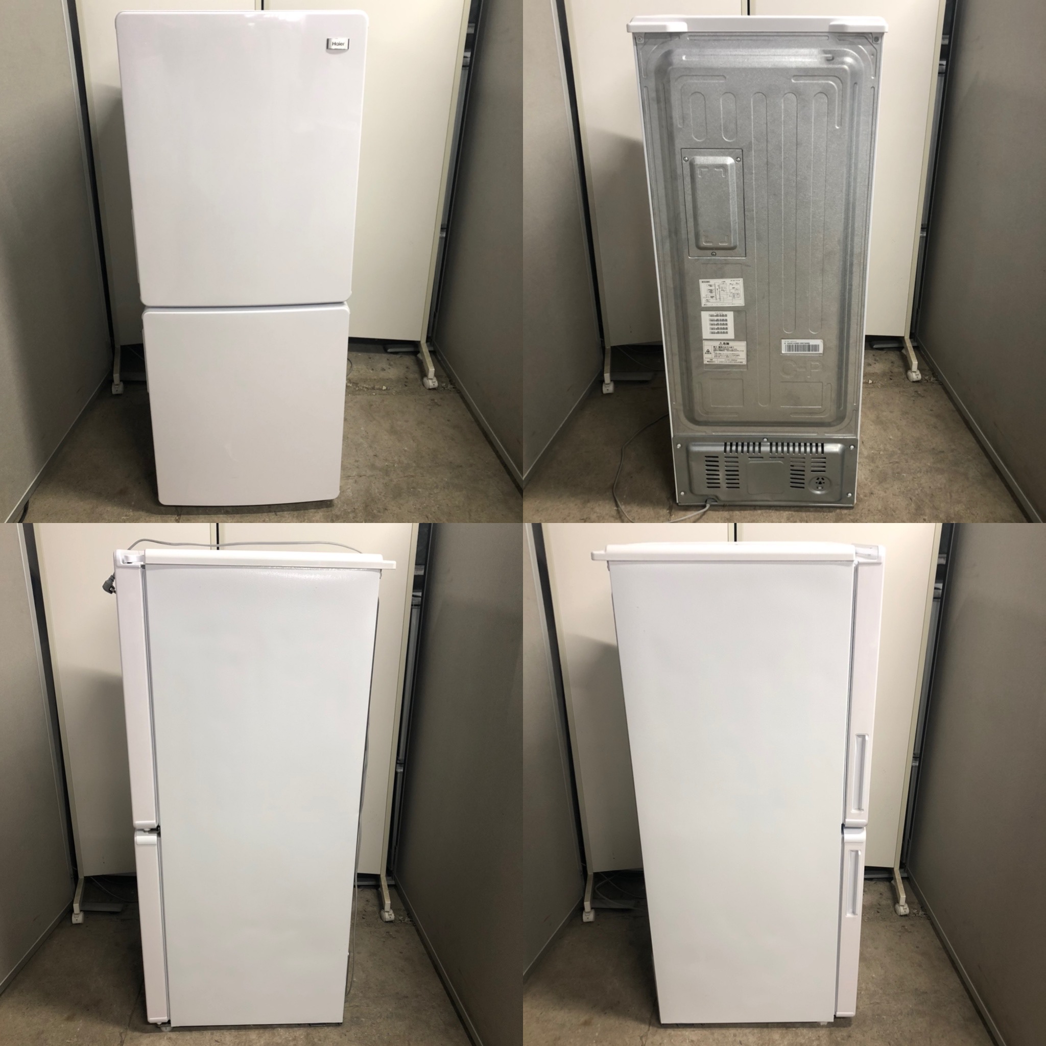 エココロ上北沢☆日本製 2019年製冷蔵庫 2018年製洗濯機