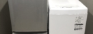 【2点セット】三菱 冷蔵庫・東芝 洗濯機 / 2017年製
