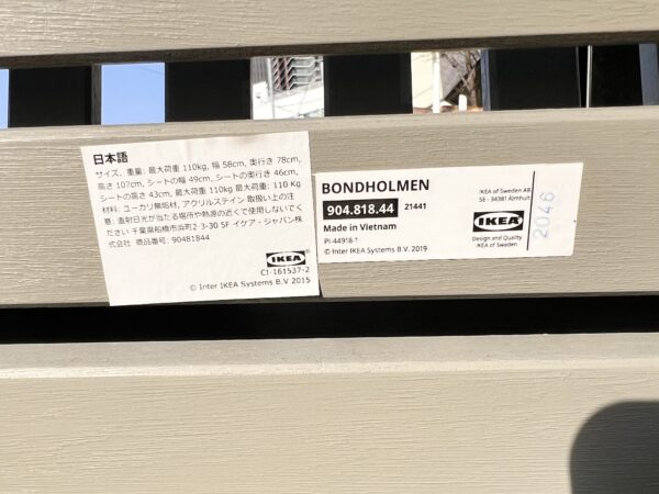 商品詳細画像16