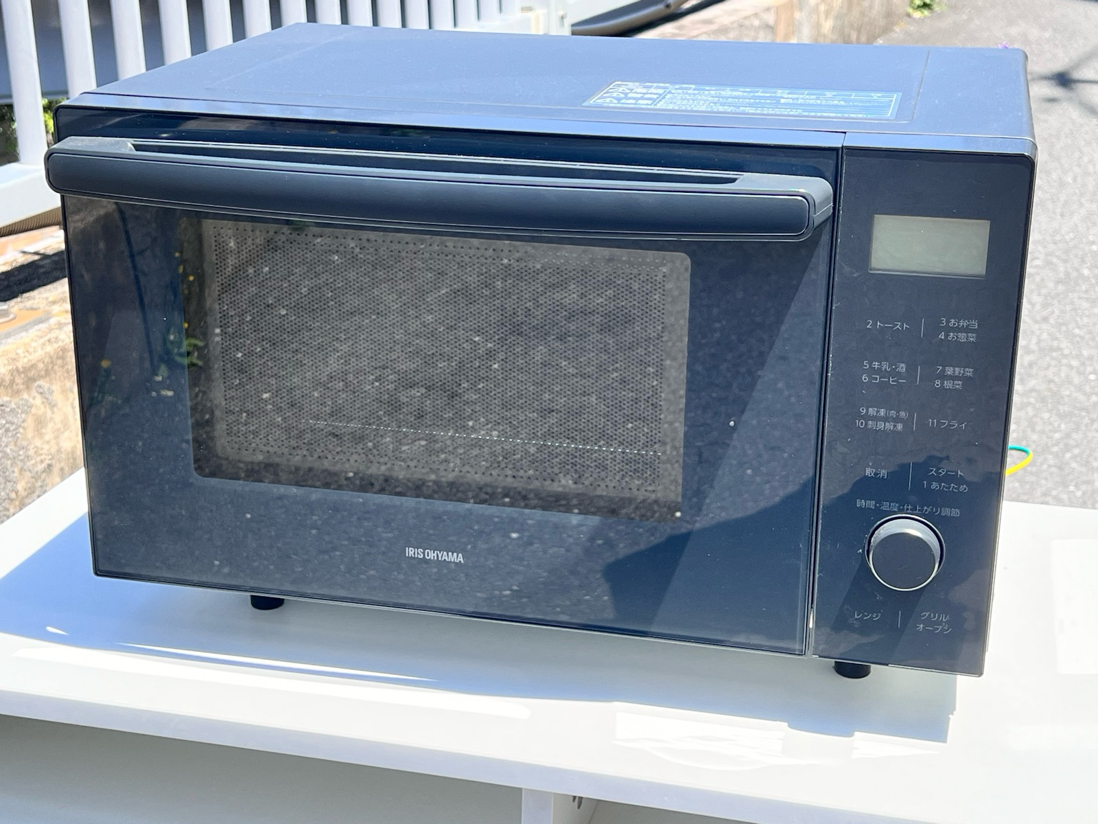 お買い得品!!オーブンレンジ アイリスオーヤマ 2024年製