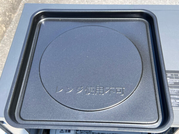 商品詳細画像4