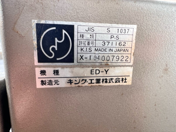 商品詳細画像11