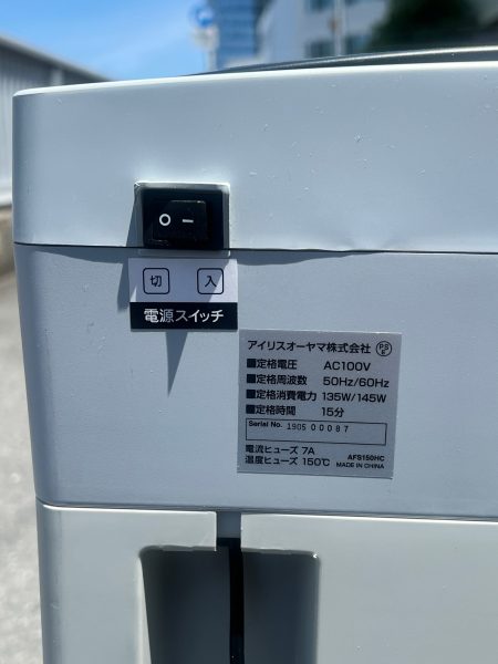 商品詳細画像6