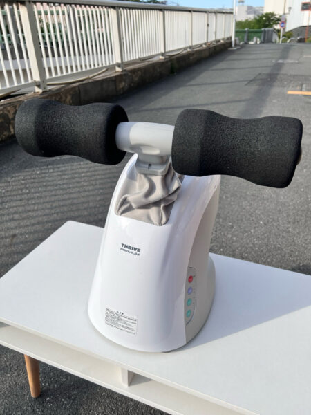 商品詳細画像1