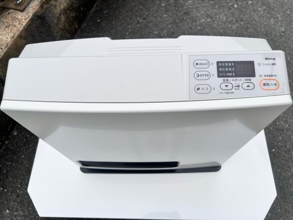 商品詳細画像3