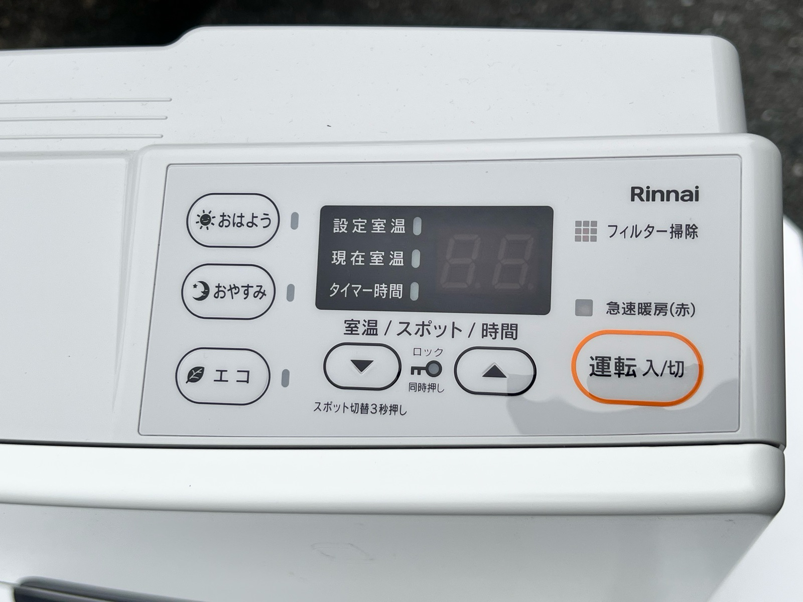 商品詳細画像11