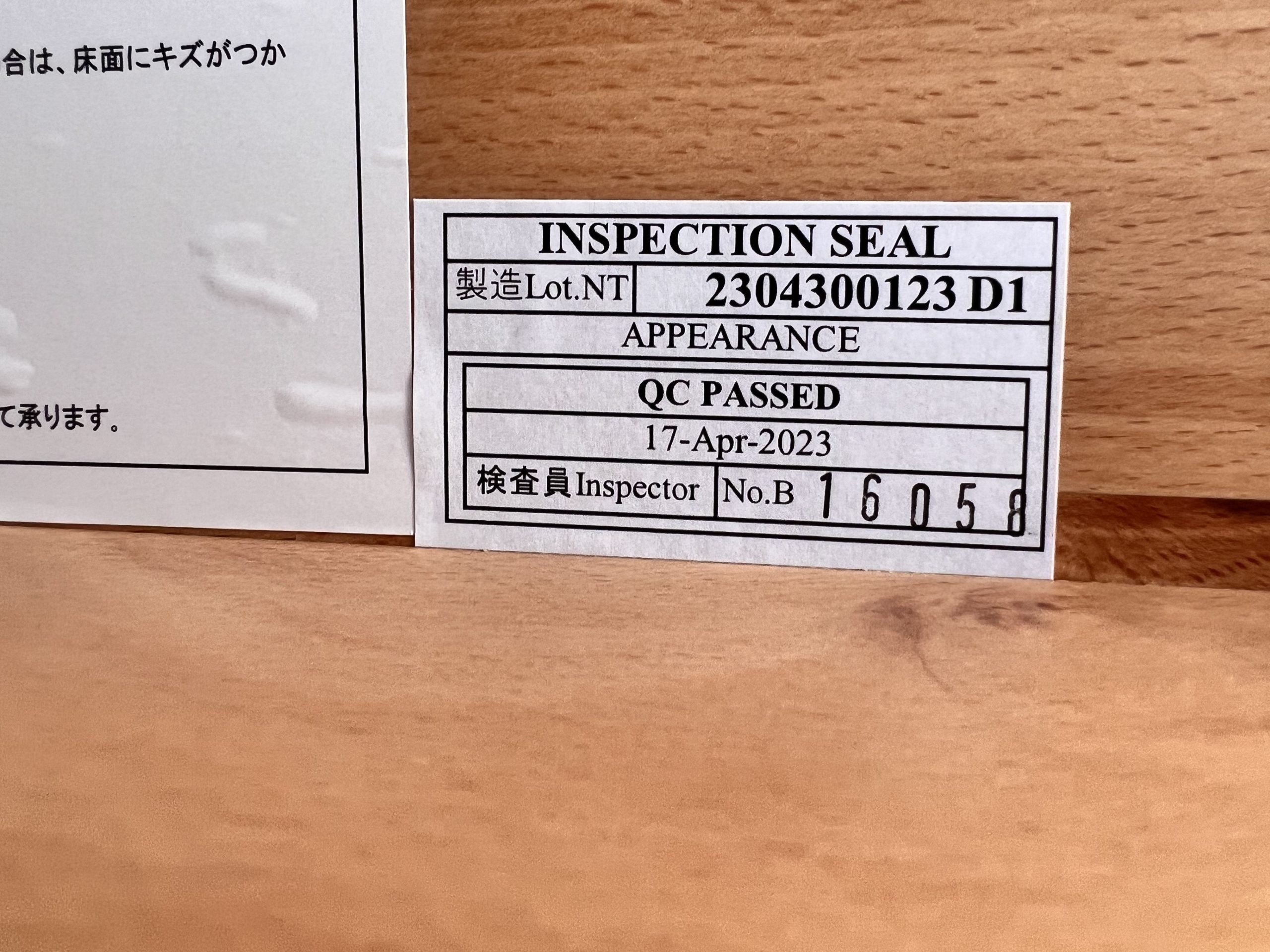 商品詳細画像6