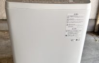 洗濯機 日立 BW-X90G 2022年製造