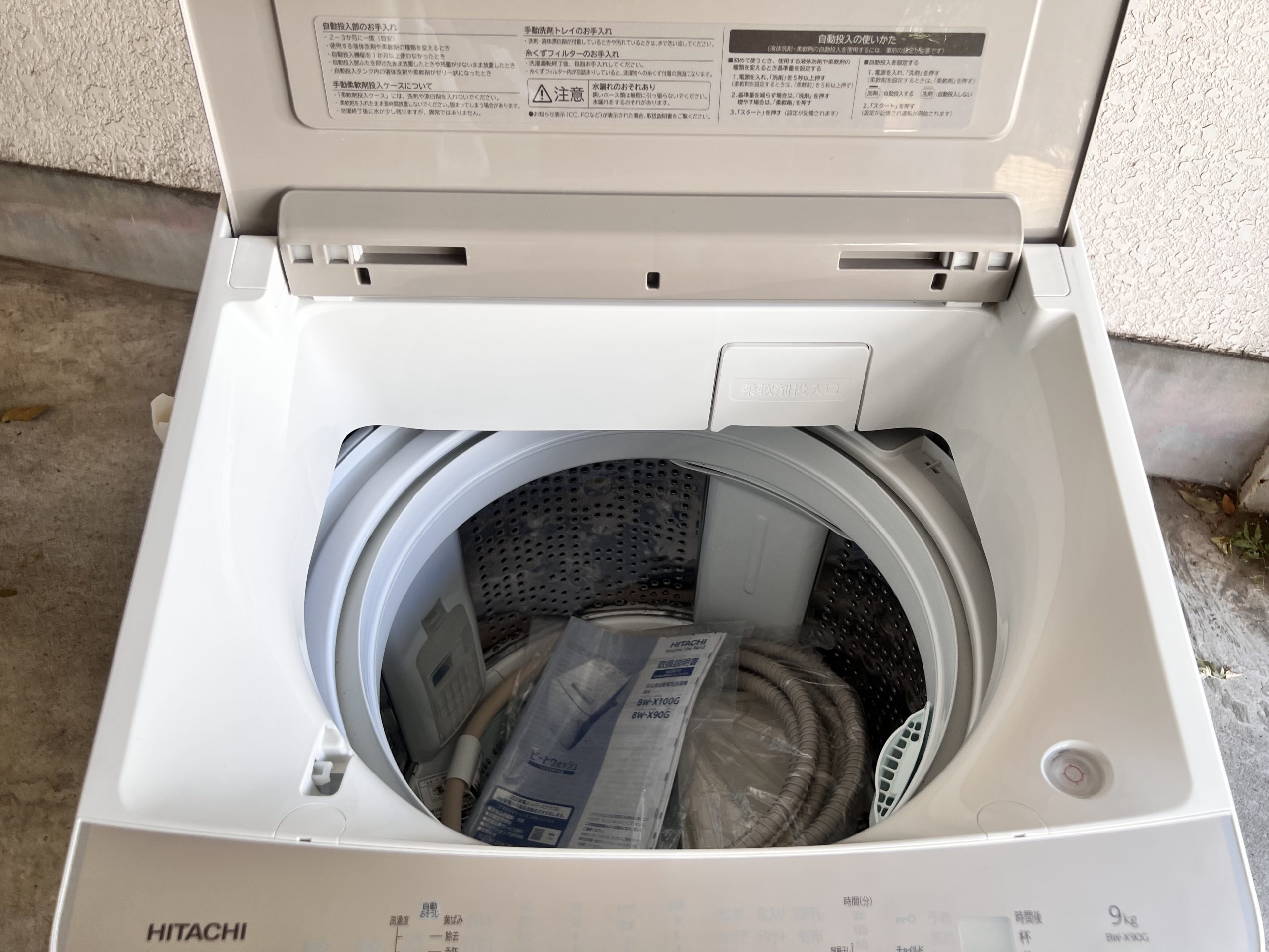 商品詳細画像9