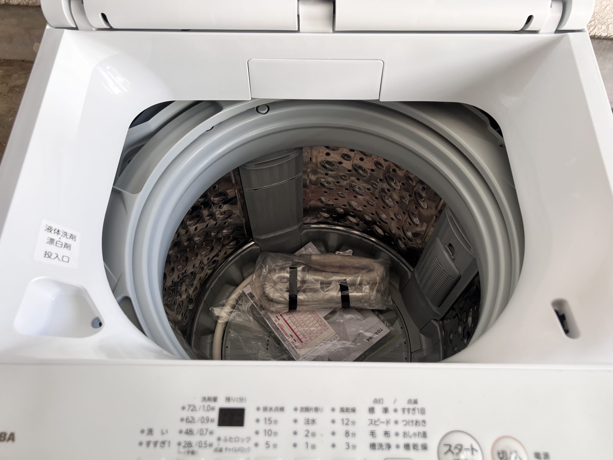 商品詳細画像4