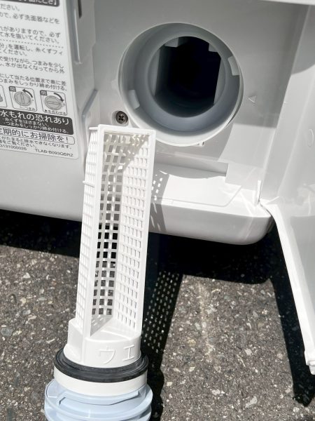 商品詳細画像5