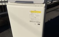 洗濯乾燥機  日立  10kg  2023年