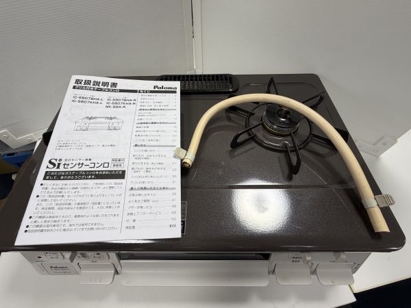 商品詳細画像4