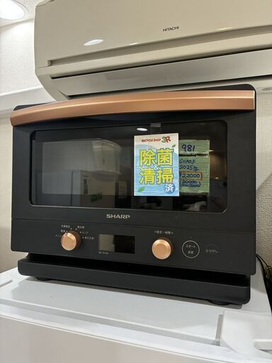 オーブンレンジ シャープ SHARP RE-TD184 2025年 ブラック×カッパー 除菌・清掃済み