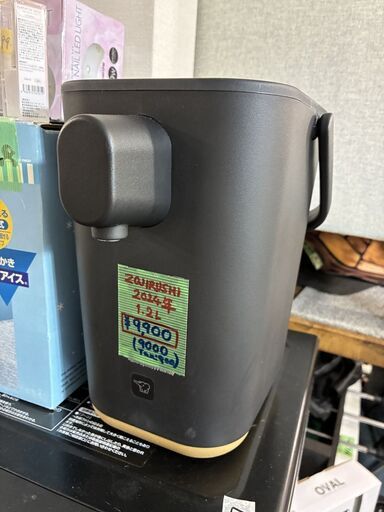 電気ポット 象印 ZOJIRUSHI 1.2L 2024年 ブラック 電動給湯ポット