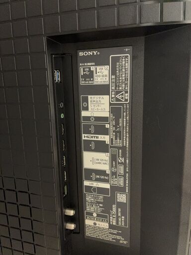 商品詳細画像2