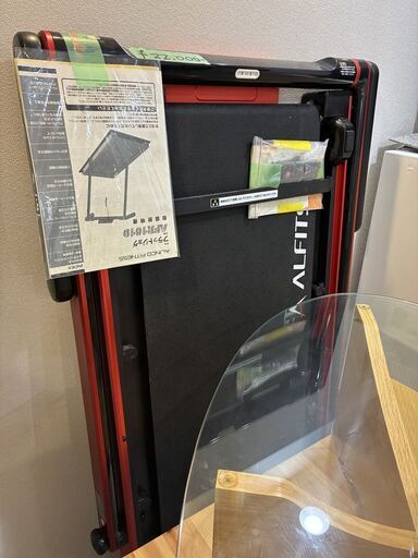 ルームランナー アルインコ ALINCO AFR1619 ランニングマシン 折りたたみ 家庭用
