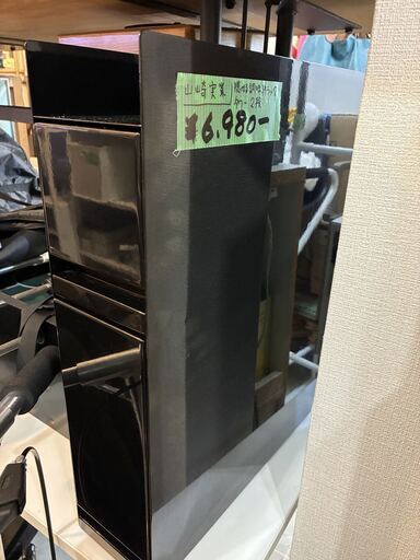 調味料ラック 山崎実業 tower タワー 隠せる調味料ラック 2段 ブラック