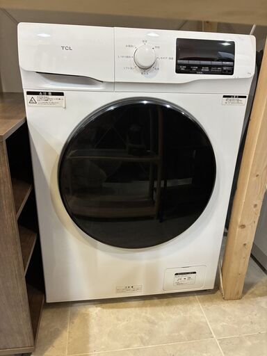 ドラム式洗濯機 TCL 2025年製 6kg CWD60AW 奥行スリム ホワイト お湯洗い スチームケア