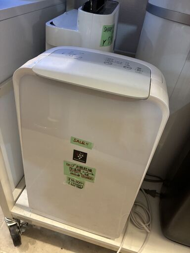 除湿機 衣類乾燥 シャープ SHARP CV-R71 2024年製 コンプレッサー方式 プラズマクラスター