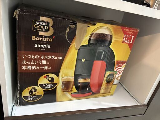 コーヒーメーカー ネスカフェ ゴールドブレンド バリスタ シンプル SPM9636 レッド 未使用 箱あり