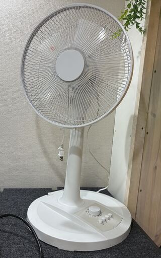扇風機 リビング扇 ホワイト 首振り 押しボタン式