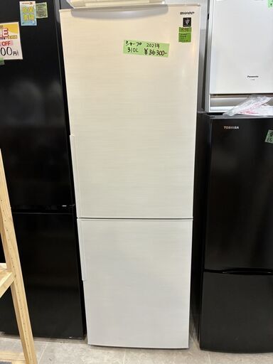 冷蔵庫 2ドア シャープ SHARP 2023年製 310L プラズマクラスター つけかえどっちもドア